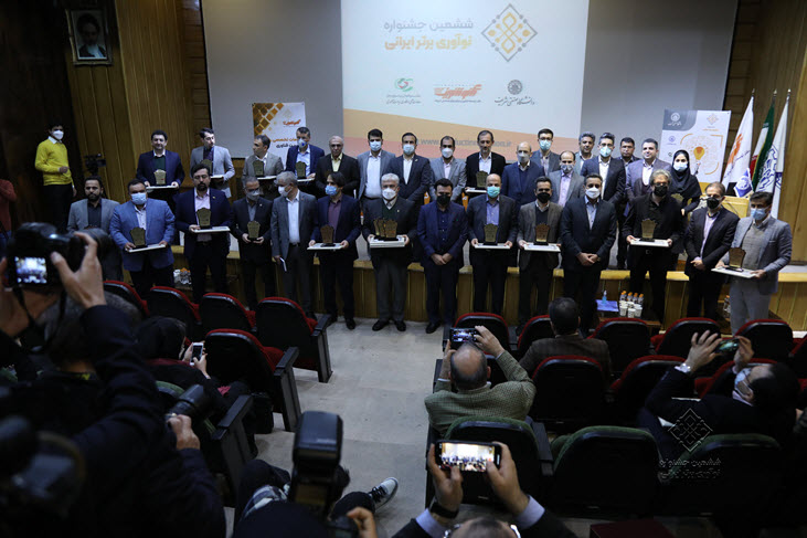 مروری بر هفت دوره برگزاری جشنواره نوآوری برتر ایرانی