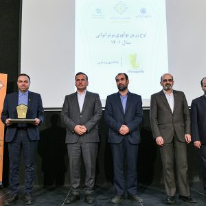 در جشنواره ملی نوآوری برتر ایرانی رخ داد؛ «بانکداری ویدئویی پاسارگاد» گوی سبقت را از رقیبان خود ربود